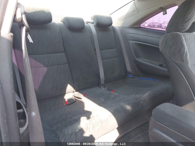 2007 Honda Civic Lx მანქანა იყიდება აუქციონზე, vin: 2HGFG12687H007363, აუქციონის ნომერი: 12692045