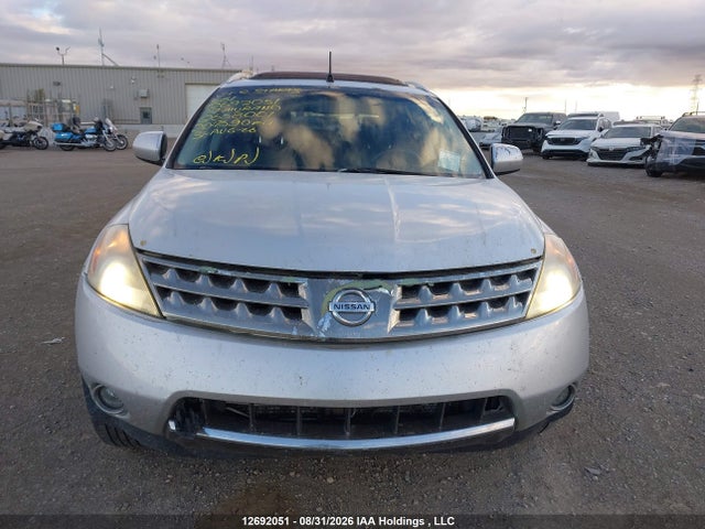 2007 Nissan Murano Se მანქანა იყიდება აუქციონზე, vin: JN8AZ08W47W658001, აუქციონის ნომერი: 12692051