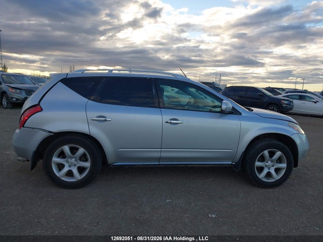 2007 Nissan Murano Se მანქანა იყიდება აუქციონზე, vin: JN8AZ08W47W658001, აუქციონის ნომერი: 12692051