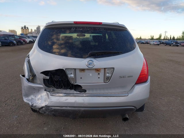 2007 Nissan Murano Se მანქანა იყიდება აუქციონზე, vin: JN8AZ08W47W658001, აუქციონის ნომერი: 12692051