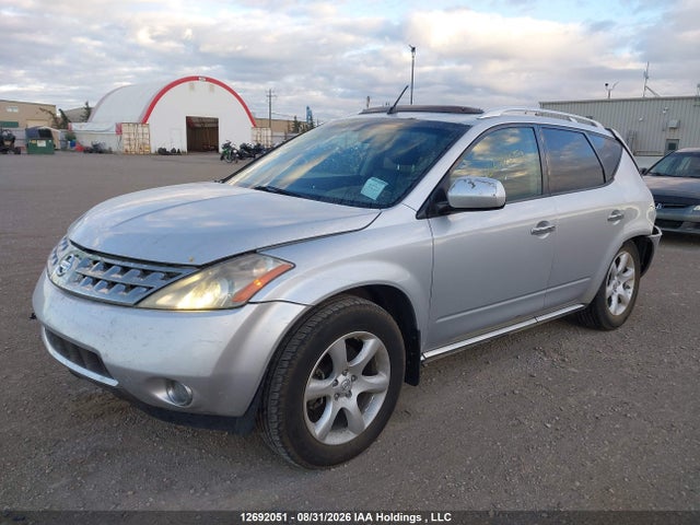 2007 Nissan Murano Se მანქანა იყიდება აუქციონზე, vin: JN8AZ08W47W658001, აუქციონის ნომერი: 12692051
