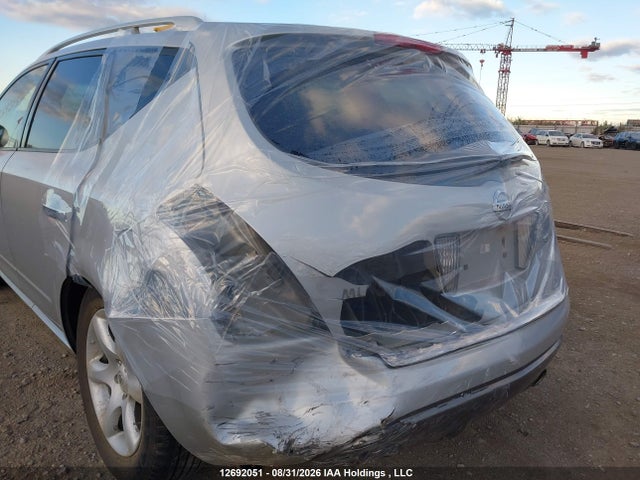 2007 Nissan Murano Se მანქანა იყიდება აუქციონზე, vin: JN8AZ08W47W658001, აუქციონის ნომერი: 12692051