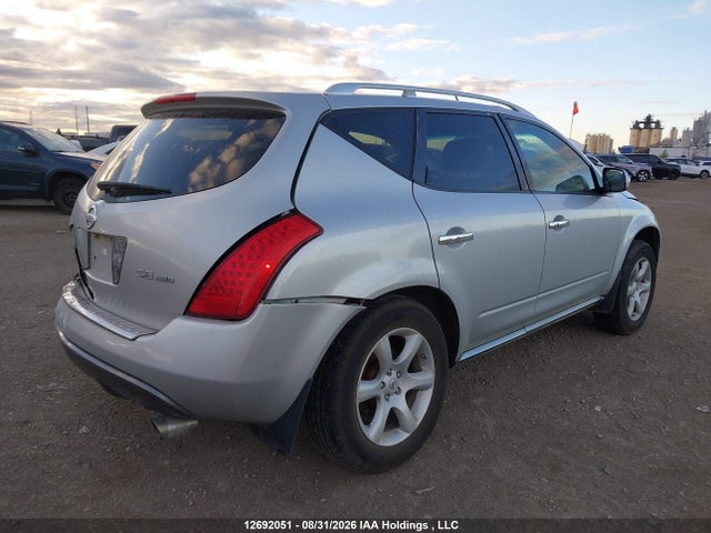 2007 Nissan Murano Se მანქანა იყიდება აუქციონზე, vin: JN8AZ08W47W658001, აუქციონის ნომერი: 12692051