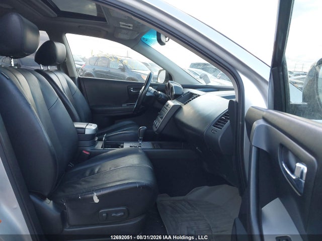 2007 Nissan Murano Se მანქანა იყიდება აუქციონზე, vin: JN8AZ08W47W658001, აუქციონის ნომერი: 12692051