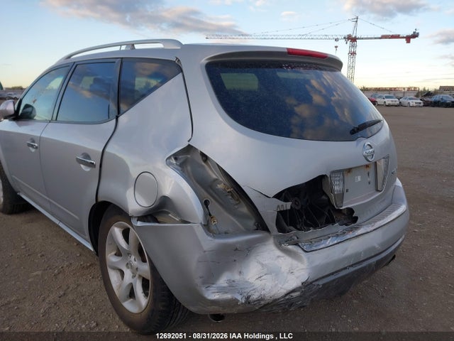 2007 Nissan Murano Se მანქანა იყიდება აუქციონზე, vin: JN8AZ08W47W658001, აუქციონის ნომერი: 12692051