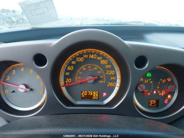 2007 Nissan Murano Se მანქანა იყიდება აუქციონზე, vin: JN8AZ08W47W658001, აუქციონის ნომერი: 12692051
