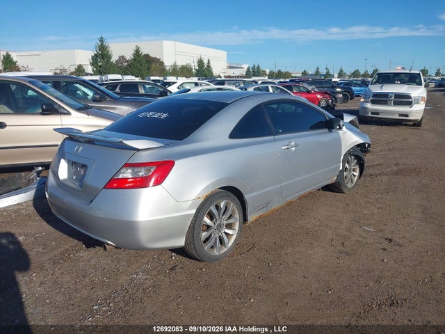 Aukcja sprzedaży 2009 Honda Civic Si Si, vin: 2HGFG21519H100033, numer aukcji: 12692083