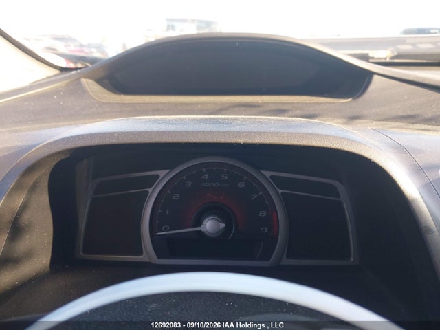 Aukcja sprzedaży 2009 Honda Civic Si Si, vin: 2HGFG21519H100033, numer aukcji: 12692083