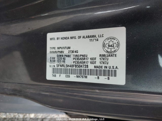 5FNRL5H48FB504728 Honda ODYSSEY EX