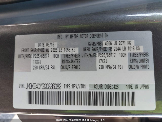 12692155 :رقم المزاد ، JM3KE4CY3G0836082 vin ، 2016 Mazda Cx-5 Gs مزاد بيع