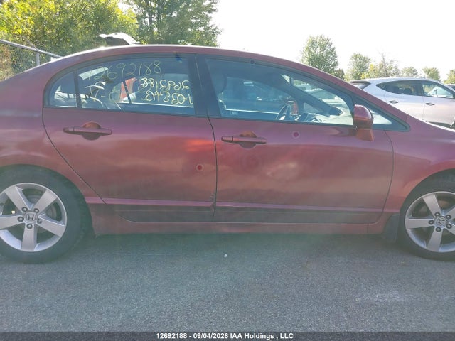 2007 Honda Civic Lx მანქანა იყიდება აუქციონზე, vin: 2HGFA165X7H035443, აუქციონის ნომერი: 12692188
