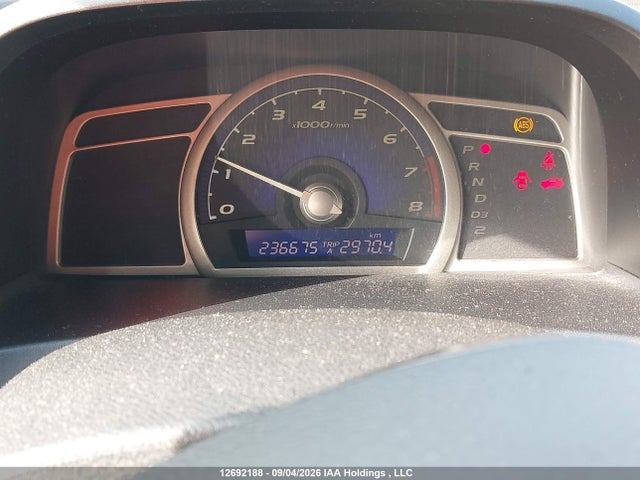 2007 Honda Civic Lx მანქანა იყიდება აუქციონზე, vin: 2HGFA165X7H035443, აუქციონის ნომერი: 12692188