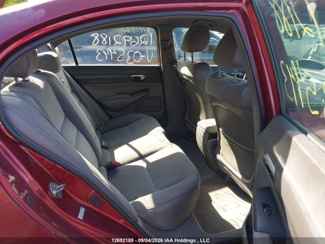 2007 Honda Civic Lx მანქანა იყიდება აუქციონზე, vin: 2HGFA165X7H035443, აუქციონის ნომერი: 12692188