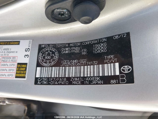 Auction sale of the 2012 Toyota Prius V, vin: JTDZN3EU6C3174132, lot number: 12692206