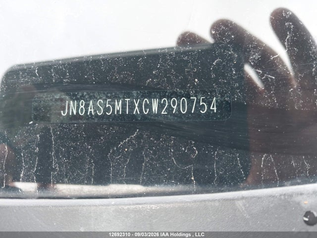 12692310 :رقم المزاد ، JN8AS5MTXCW290754 vin ، 2012 Nissan Rogue S مزاد بيع