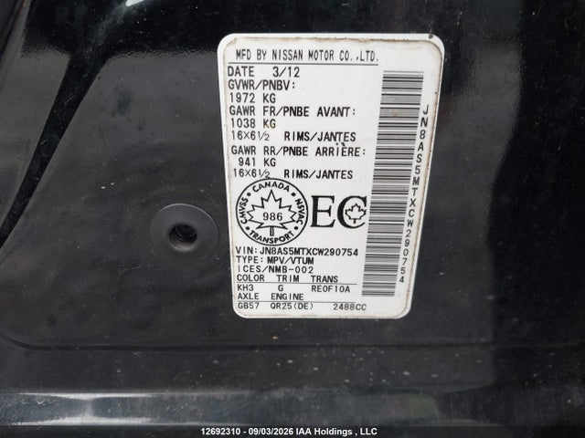 12692310 :رقم المزاد ، JN8AS5MTXCW290754 vin ، 2012 Nissan Rogue S مزاد بيع