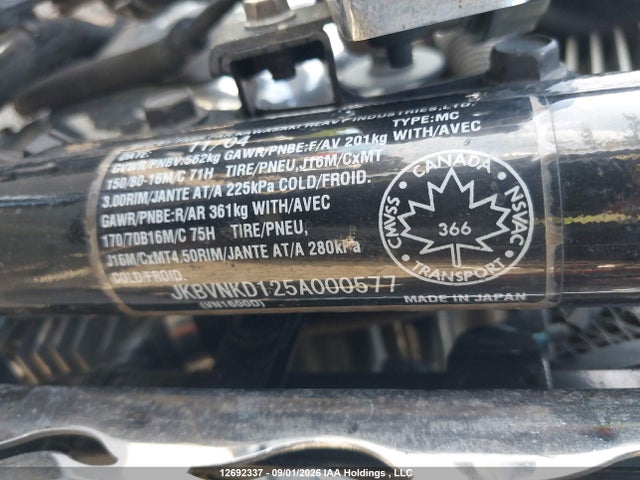 12692337 :رقم المزاد ، JKBVNKD125A000577 vin ، 2005 Kawasaki Vn1600 D1 مزاد بيع