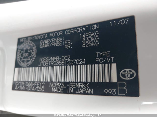 2008 Toyota Yaris მანქანა იყიდება აუქციონზე, vin: JTDBT923581227024, აუქციონის ნომერი: 12680870