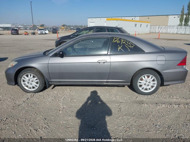 2005 Honda Civic Lx მანქანა იყიდება აუქციონზე, vin: 1HGEM22555L813890, აუქციონის ნომერი: 12692352