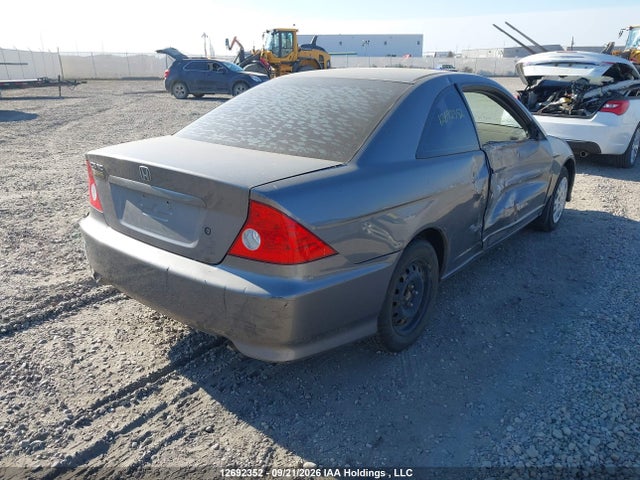2005 Honda Civic Lx მანქანა იყიდება აუქციონზე, vin: 1HGEM22555L813890, აუქციონის ნომერი: 12692352