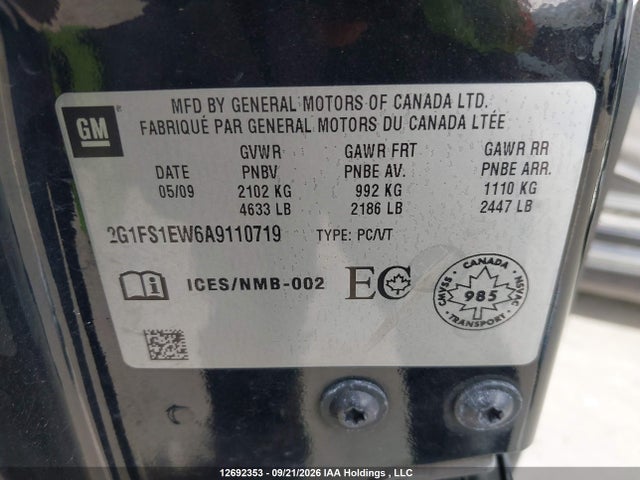 Продажа на аукционе авто 2010 Chevrolet Camaro, vin: 2G1FS1EW6A9110719, номер лота: 12692353