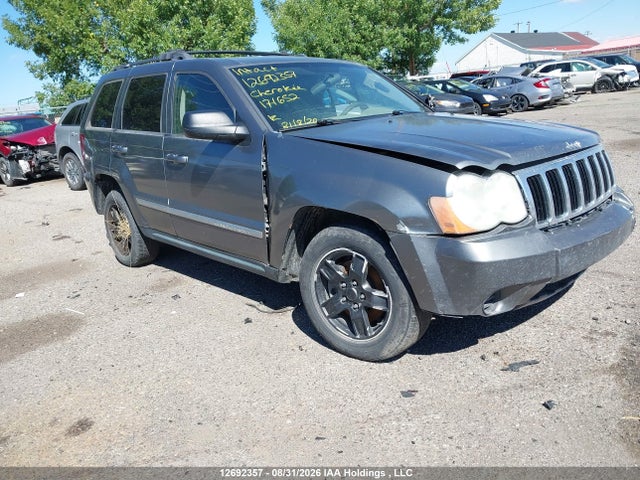 Продаж на аукціоні авто 2008 Jeep Grand Cherokee Laredo, vin: 1J8GR48K18C171652, номер лоту: 12692357