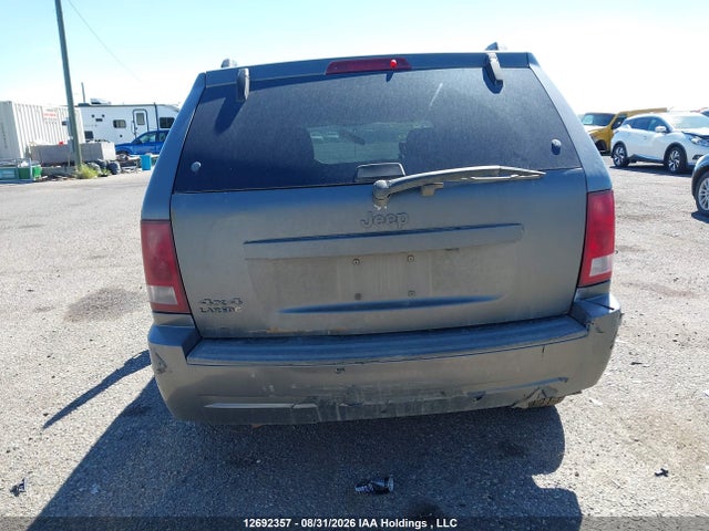 Продаж на аукціоні авто 2008 Jeep Grand Cherokee Laredo, vin: 1J8GR48K18C171652, номер лоту: 12692357