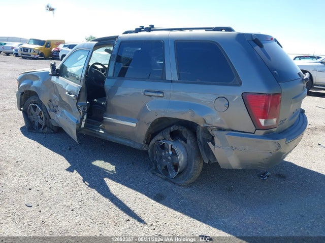 Продаж на аукціоні авто 2008 Jeep Grand Cherokee Laredo, vin: 1J8GR48K18C171652, номер лоту: 12692357