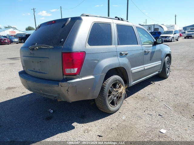 Продаж на аукціоні авто 2008 Jeep Grand Cherokee Laredo, vin: 1J8GR48K18C171652, номер лоту: 12692357