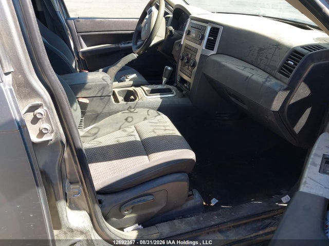 Продаж на аукціоні авто 2008 Jeep Grand Cherokee Laredo, vin: 1J8GR48K18C171652, номер лоту: 12692357