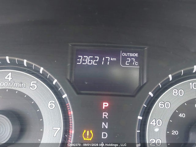Продажа на аукционе авто 2011 Honda Odyssey Ex, vin: 5FNRL5H44BB504736, номер лота: 12692370