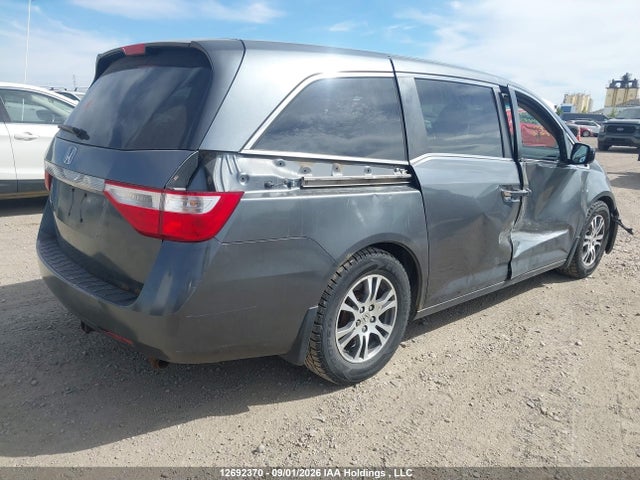 Продажа на аукционе авто 2011 Honda Odyssey Ex, vin: 5FNRL5H44BB504736, номер лота: 12692370