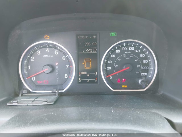 Aukcja sprzedaży 2007 Honda Cr-v Lx, vin: 5J6RE48397L805836, numer aukcji: 12692376