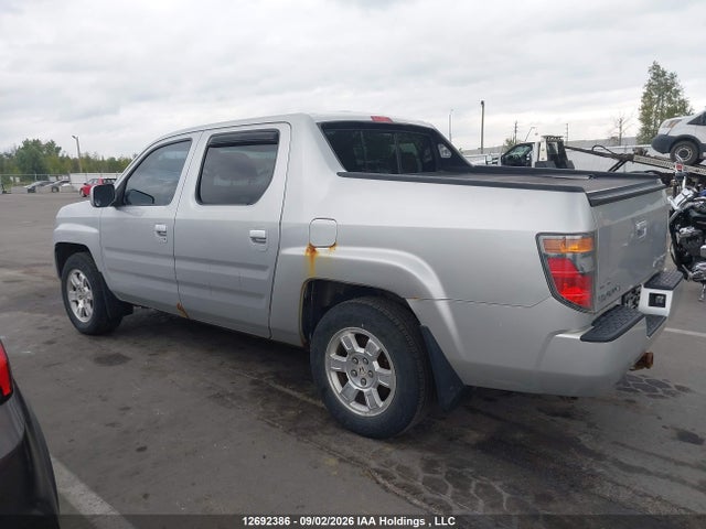 12692386 :رقم المزاد ، 2HJYK16598H531030 vin ، 2008 Honda Ridgeline Rtl مزاد بيع
