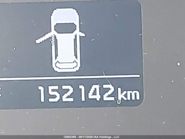 2014 Kia Rondo მანქანა იყიდება აუქციონზე, vin: KNAHU8A39E7045643, აუქციონის ნომერი: 12692395