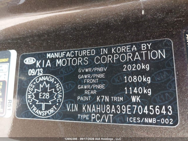 2014 Kia Rondo მანქანა იყიდება აუქციონზე, vin: KNAHU8A39E7045643, აუქციონის ნომერი: 12692395