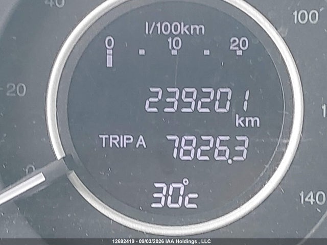 Продаж на аукціоні авто 2014 Honda Cr-v Ex-l, vin: 2HKRM4H79EH122192, номер лоту: 12692419