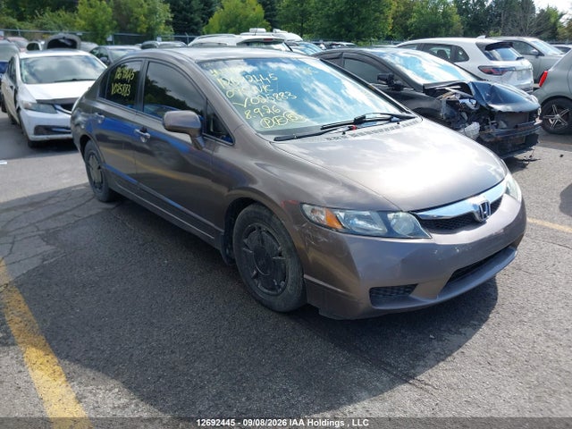 2009 Honda Civic მანქანა იყიდება აუქციონზე, vin: 2HGFA16479H025883, აუქციონის ნომერი: 12692445