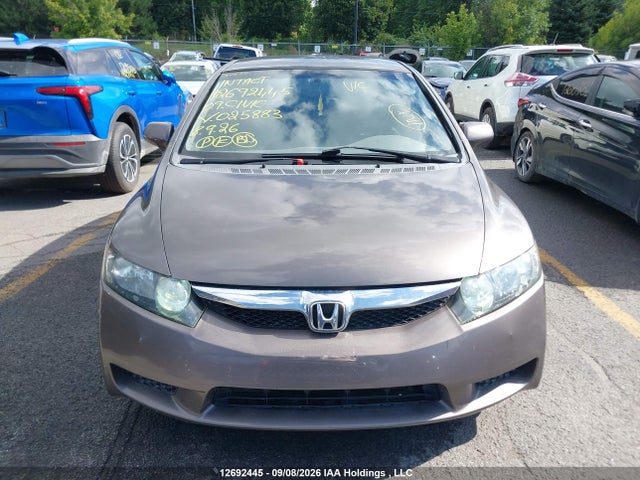 2009 Honda Civic მანქანა იყიდება აუქციონზე, vin: 2HGFA16479H025883, აუქციონის ნომერი: 12692445