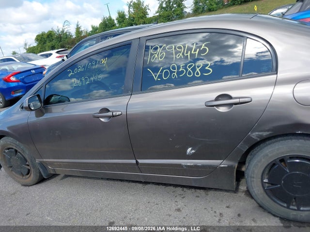 2009 Honda Civic მანქანა იყიდება აუქციონზე, vin: 2HGFA16479H025883, აუქციონის ნომერი: 12692445