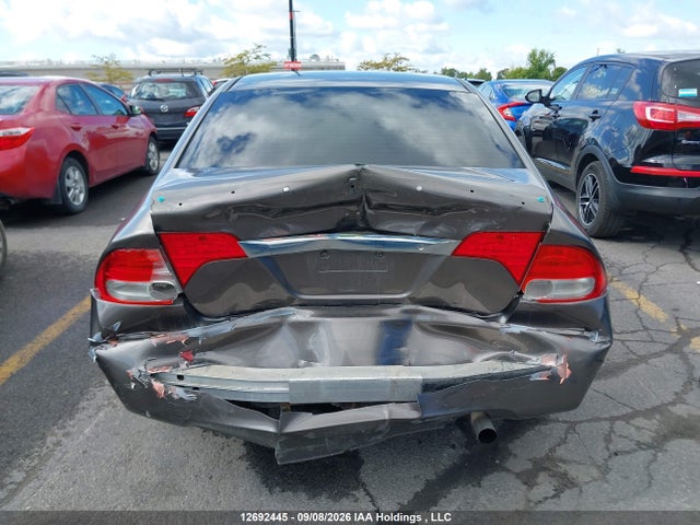 2009 Honda Civic მანქანა იყიდება აუქციონზე, vin: 2HGFA16479H025883, აუქციონის ნომერი: 12692445