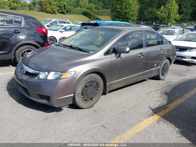 2009 Honda Civic მანქანა იყიდება აუქციონზე, vin: 2HGFA16479H025883, აუქციონის ნომერი: 12692445