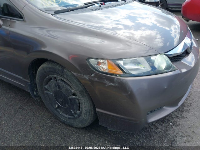 2009 Honda Civic მანქანა იყიდება აუქციონზე, vin: 2HGFA16479H025883, აუქციონის ნომერი: 12692445