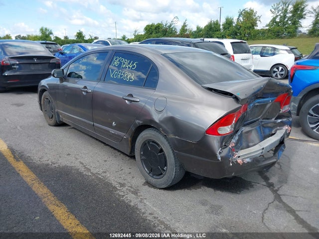 2009 Honda Civic მანქანა იყიდება აუქციონზე, vin: 2HGFA16479H025883, აუქციონის ნომერი: 12692445