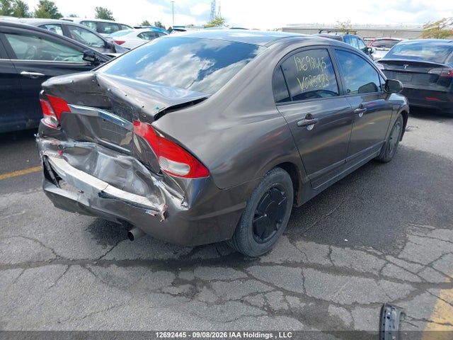 2009 Honda Civic მანქანა იყიდება აუქციონზე, vin: 2HGFA16479H025883, აუქციონის ნომერი: 12692445