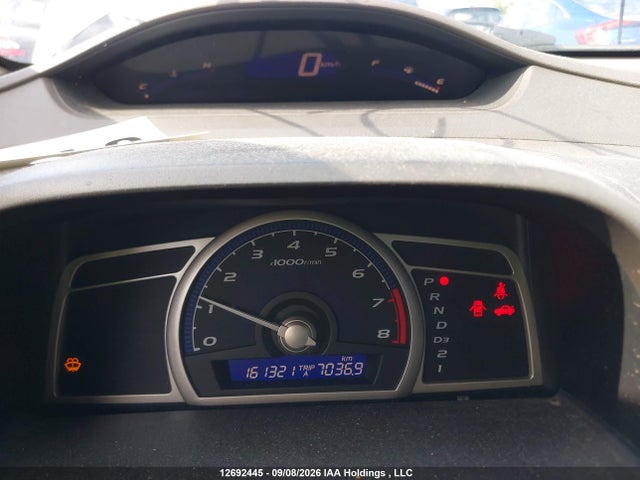 2009 Honda Civic მანქანა იყიდება აუქციონზე, vin: 2HGFA16479H025883, აუქციონის ნომერი: 12692445