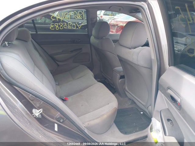 2009 Honda Civic მანქანა იყიდება აუქციონზე, vin: 2HGFA16479H025883, აუქციონის ნომერი: 12692445