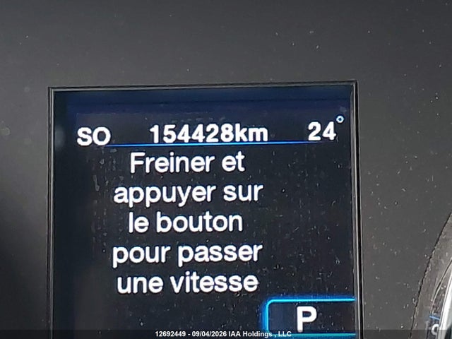 12692449 :رقم المزاد ، 2C3CCACG5CH248431 vin ، 2012 Chrysler 300 Limited مزاد بيع