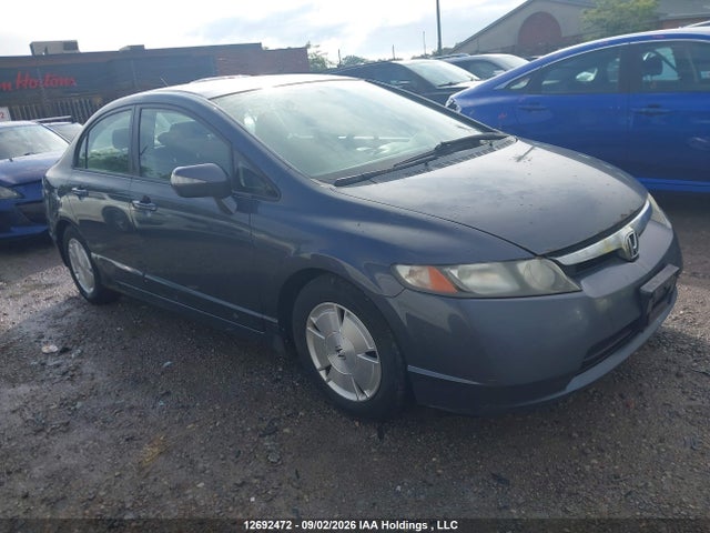 2007 Honda Civic მანქანა იყიდება აუქციონზე, vin: JHMFA36287S800611, აუქციონის ნომერი: 12692472