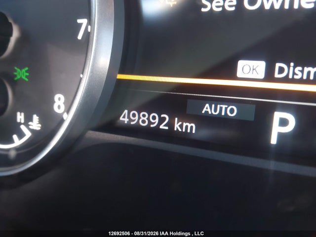 JN8BT3CB8PW205317 Nissan Rogue Sl